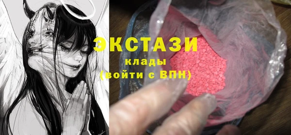 mdma Богданович